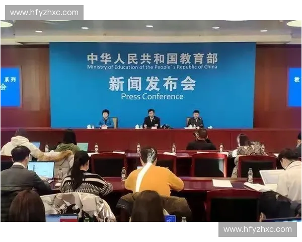 全国中小学体育教育改革推进大会强调全面提升学生运动能力