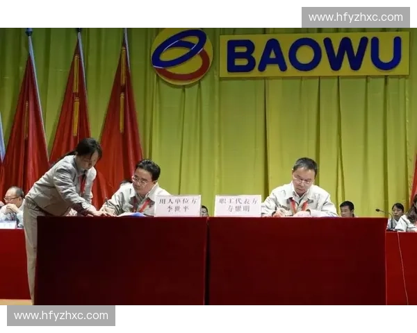 聚焦合同谈判关键环节与风险防控策略提升合作达成效率实践指南